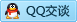 QQ在线咨询18631639234